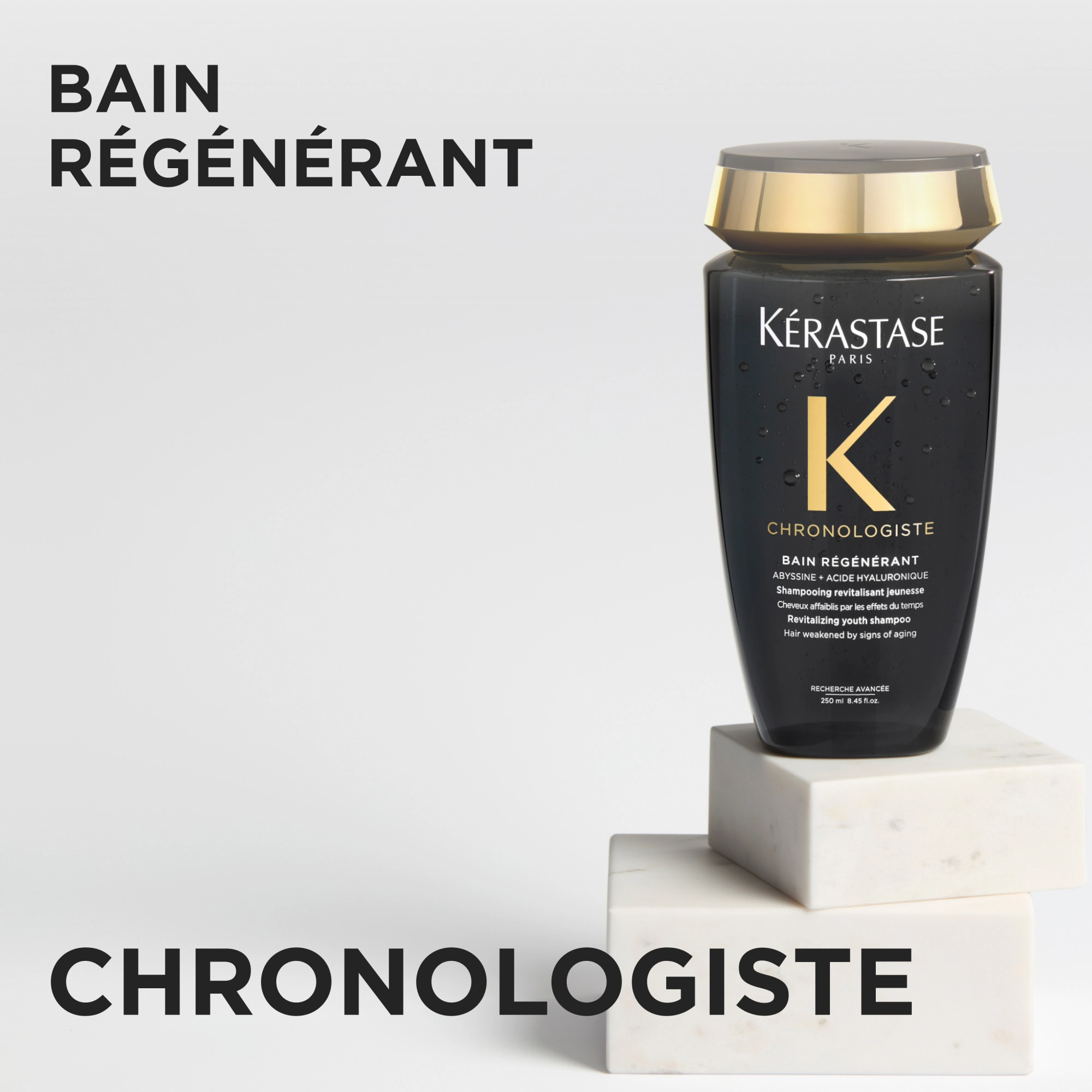 produit: Bain Régénérant