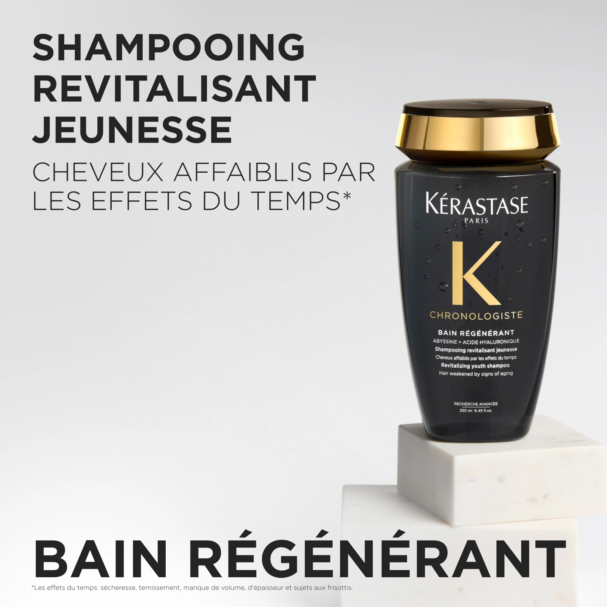 produit: Bain Régénérant